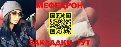 гашишное масло Краснодар