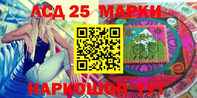 мефедрон VHQ Краснознаменск