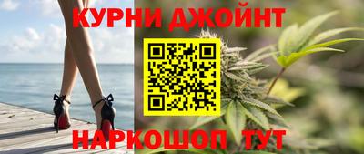 мефедрон VHQ Краснознаменск