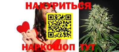 амф Краснокаменск