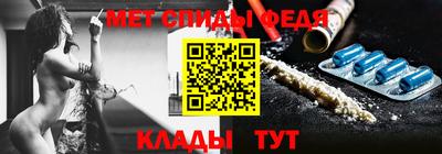 гашишное масло Краснодар
