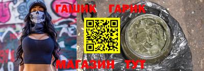 мефедрон VHQ Краснознаменск