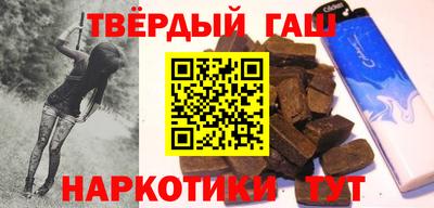 мефедрон VHQ Краснознаменск